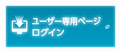 National Clinical Database 外科系の専門医制度と連携した症例
